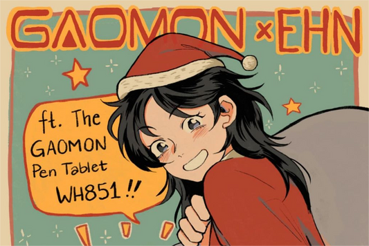 GAOMON x EHN Christmas Giveaway 🎅
