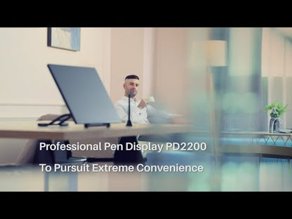 Refurb GAOMON PD2200 Pen Display